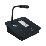 CONSOLA DE AVISOS MULTIZONA IP CON DISPLAY, MICRÓFONO Y GRABADOR DE MENSAJES 1211M-l