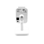 Cubo IP 4 Megapixel / Serie PRO / Lente 2.8 mm / 10 mts IR EXIR / PoE / Sensor PIR / H.265+ / Interior / Audio de Dos Vías / PoE / MicroSD / ONVIF DS2CD2443G2I-AD-5-l