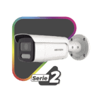 DS2CD2T87G2HLISU_SL-LIST-l