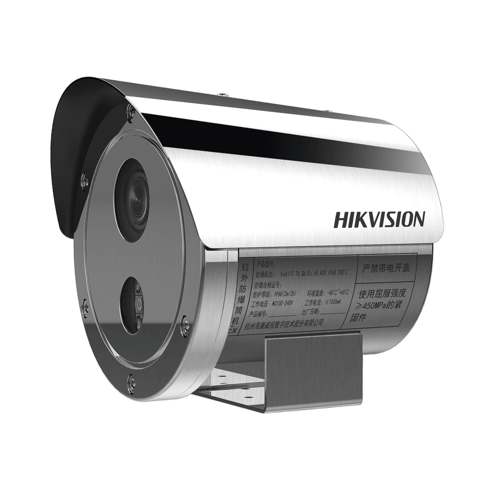 DS2XE6445G0IZS_304-l Bala IP 4 Megapixel / Lente Mot. 2.8 a 12 mm / Anticorrosión (SUS304) / Antiexplosión (ATEX - IECEx) / Exterior IP68 / IK08 / 50 mts IR / WDR 120 dB / ONVIF / PoE / Micro SD DS-2XE6445G0-IZS/304 1