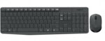 Kit de Teclado y Mouse LOGITECH , Negro, 10 m KITLOG500_full