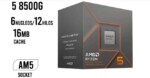 CPUAMD2680_2_full