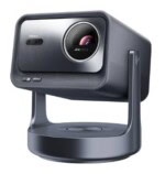 Laser Cinema HISENSE C2 ULTRA 4K DPL OS VIDAA de 65 a 300 Pulgadas LTVHSE100_2_full