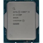 CPUINT5070_full