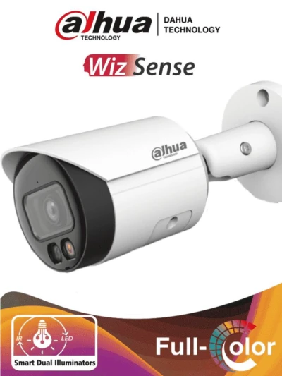 Cámara DAHUA IPC-HFW2449S-S-IL - Cámara Bullet IP 4 Megapíxeles/