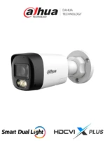 CAMDAH6390_full