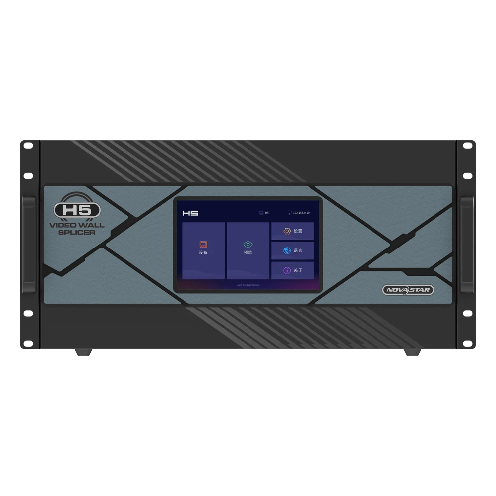 portada_0S1000-216 Video Wall Splicer / Procesador 5U / Modular Plug-in / 10 Slots Entrada / 3 Slots Salida / 48 Capas / 62.4 Mpx / FPGA / 4K HDR10 / Web Control / Redundancia H5N 1
