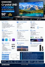 PANSMG5440_3_full