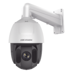 Domo PTZ TurboHD / 2 Megapixel / Zoom Óptico 25X / IR 150 m (492.1 ft) / WDR 120 dB / Darkfighter / IP66 portada_0S1000-217