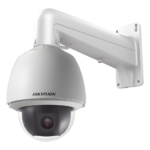 Domo PTZ TurboHD / 2 Megapixel / Zoom Óptico 25x / WDR 120 dB / IP66 / IK10 / DarkFighter / RS-485 portada_0S1000-218