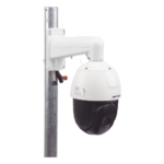 Domo PTZ TurboHD / 2 Megapixel / Zoom Óptico 25X / IR 150 m (492.1 ft) / WDR 120 dB / Darkfighter / IP66 sec_5_4S1000-15
